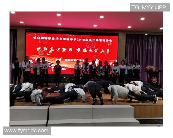 联合会杯特别报道：北京篮球队如何在挑战中崛起与成长的励志历程