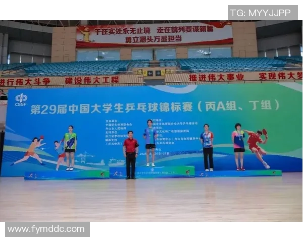 全国锦标赛回顾:武汉乒乓球队意识表现的深度分析与启示 全国锦标赛回顾:武汉乒乓球队意识表现的深度分析与启示