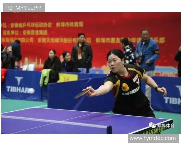 南京乒乓球队在联合会杯中的速度表现分析与点评