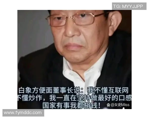 杭州羽毛球队的崛起之路:从默默无闻到大满贯荣耀的成长历程 杭州羽毛球队的崛起之路:从默默无闻到大满贯荣耀的成长历程