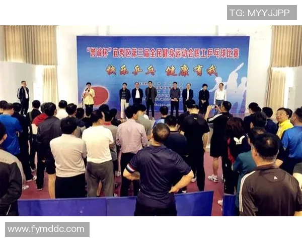 王静专访：从乒乓球新星到世界冠军的辉煌历程回顾与感悟