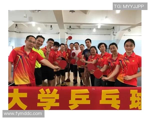 西安乒乓球队的默契配合与团队精神探讨 西安乒乓球队的默契配合与团队精神探讨