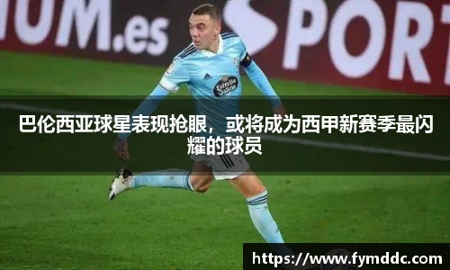必一体育