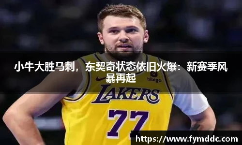 必一体育