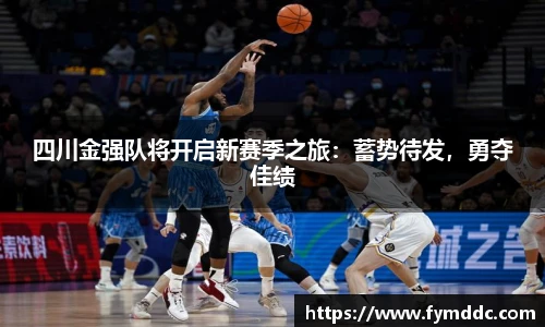 必一体育