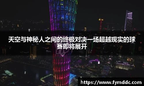 BSports网页版