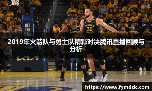 BSports网页版