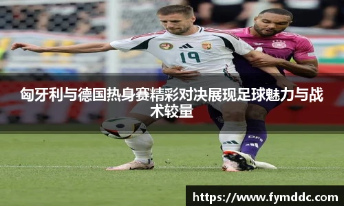必一运动官网