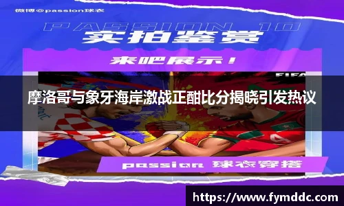 必一体育