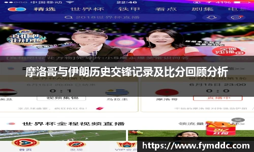 必一