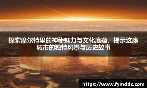 必一运动官网