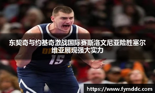 BSports网页版