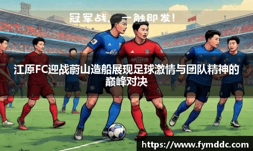 必一运动官网