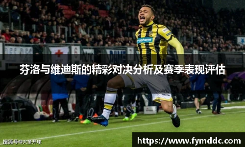 必一
