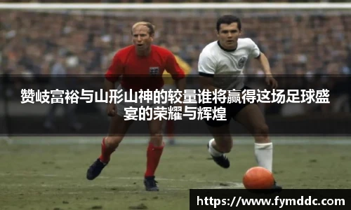 必一体育