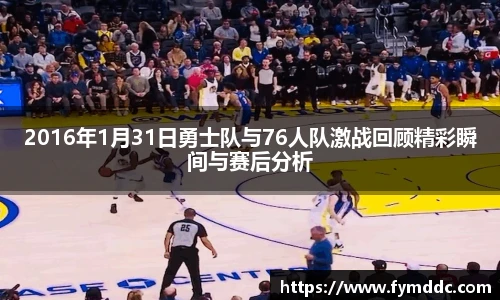 BSports网页版