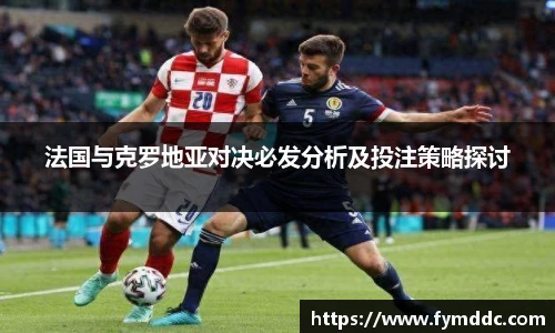 必一运动官网