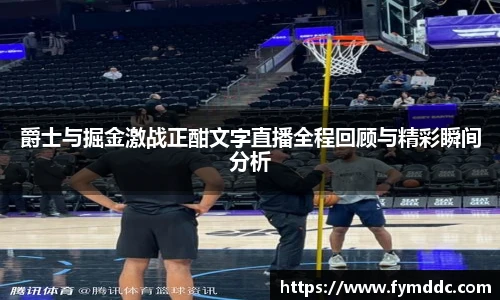BSports网页版