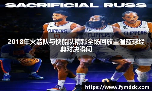 必一运动官网