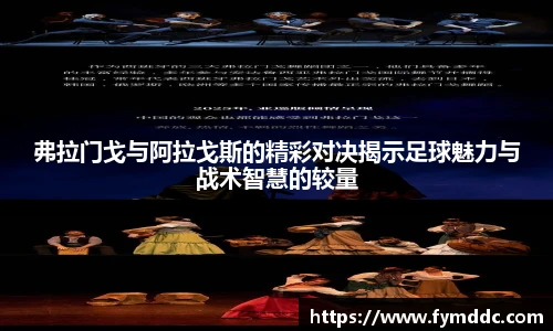 必一体育