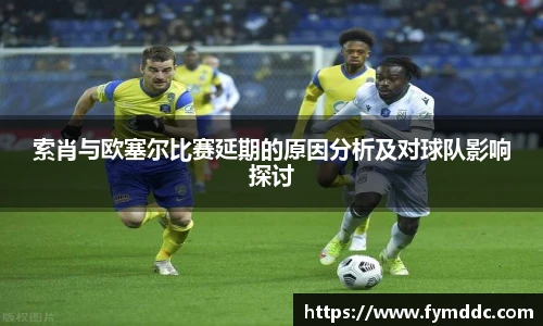 必一运动官网