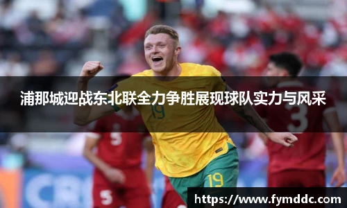 必一运动官网