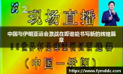 必一运动官网