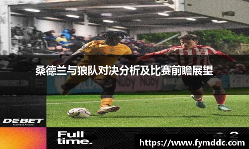 必一体育