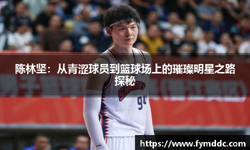 BSports