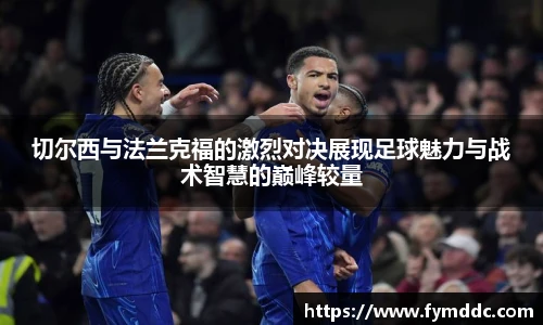 必一运动官网