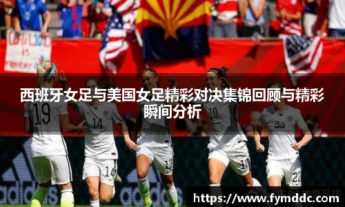 BSports
