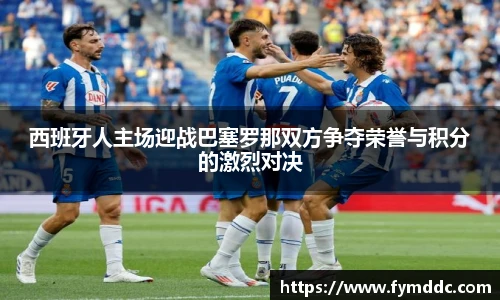必一体育