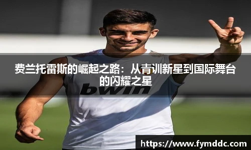 必一运动官网