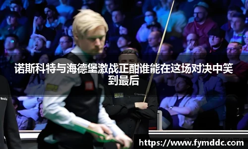 必一体育