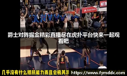 必一运动官网