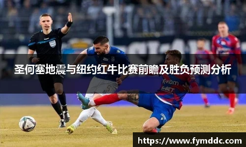 必一