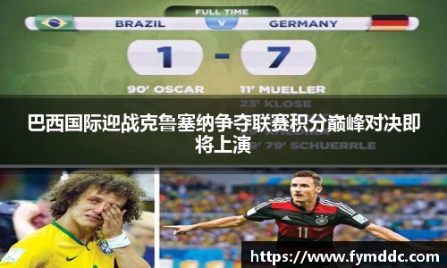 BSports网页版