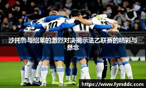 必一体育