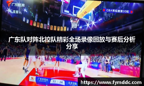 必一运动官网