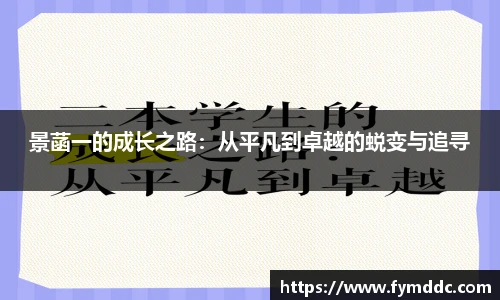 必一体育