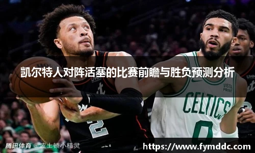 必一运动官网