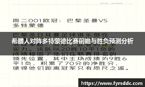 必一体育