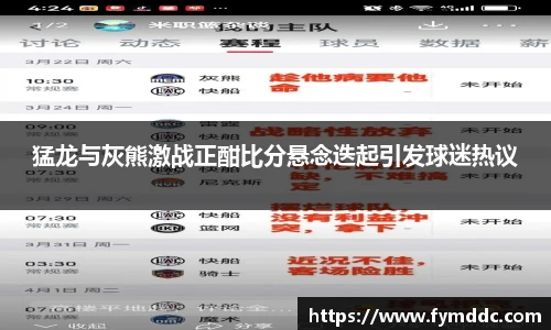 BSports网页版