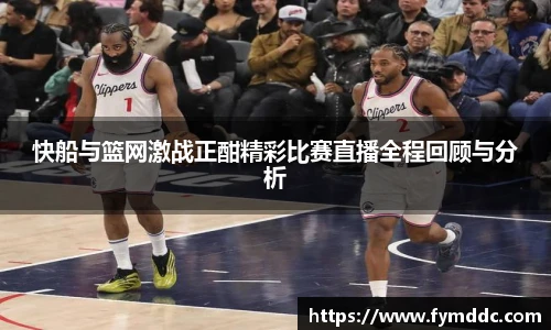 BSports网页版