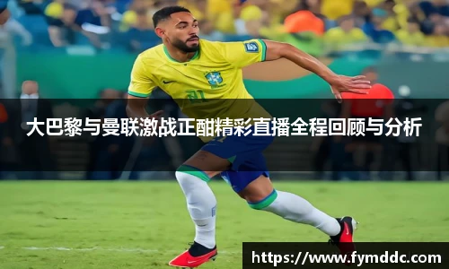 BSports网页版