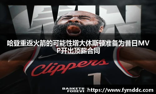 必一体育