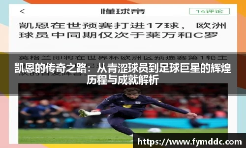 必一运动官网