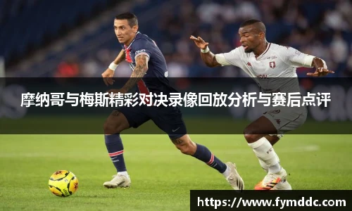 必一体育