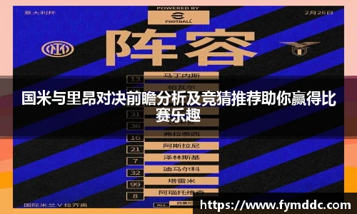 必一体育