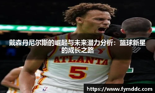 BSports网页版